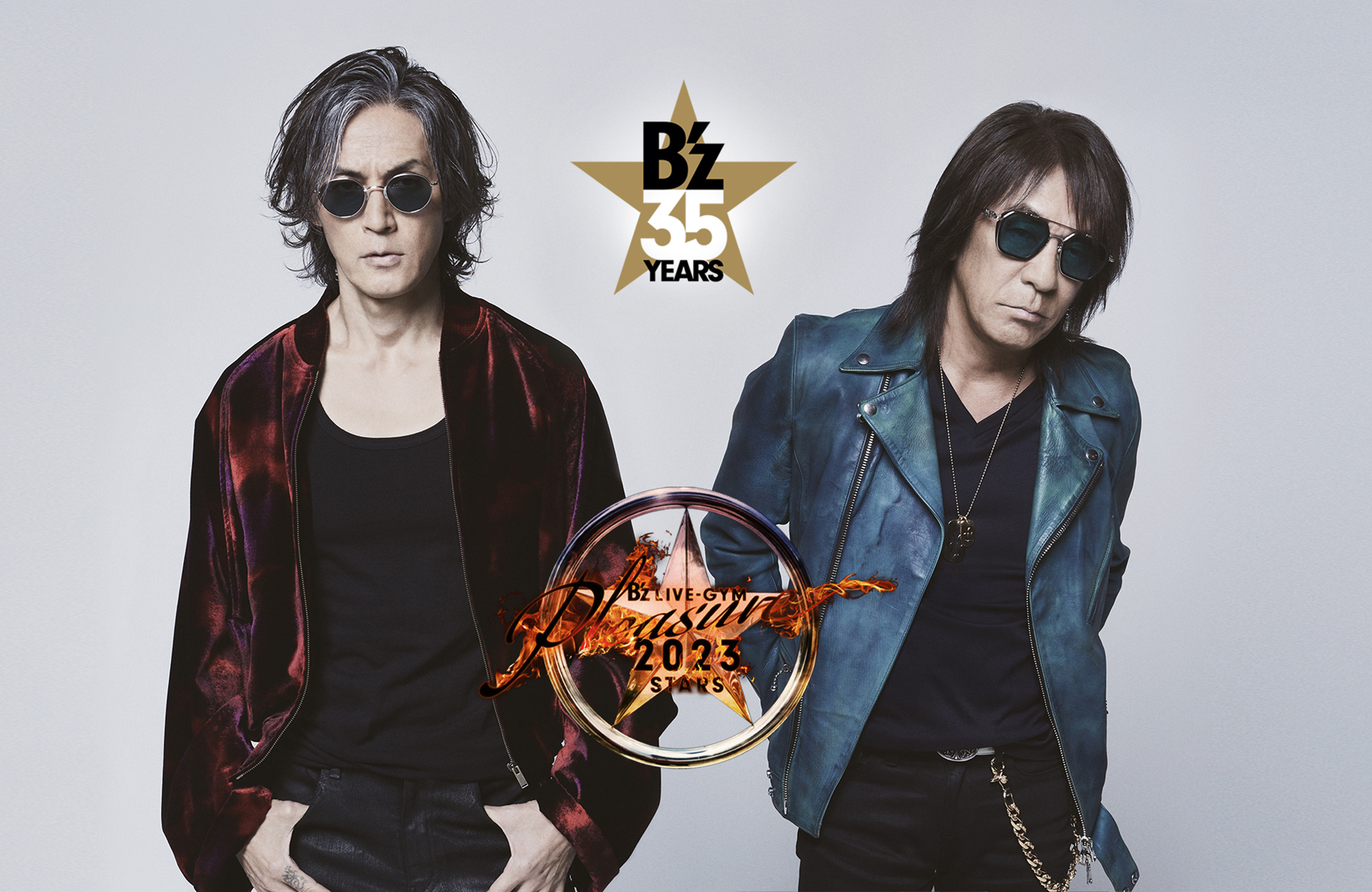 プレスリリース：B'zデビュー35周年、ハードロックカフェ日本上陸40 ...