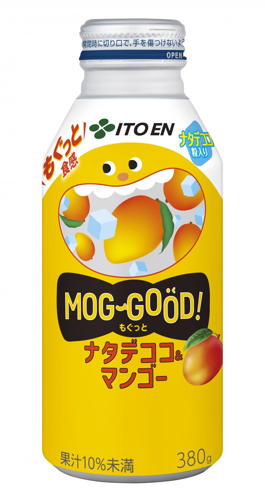 「MOG-GOOD（もぐっと）！ ナタデココ＆マンゴー」を、3月4日（月）に新発売