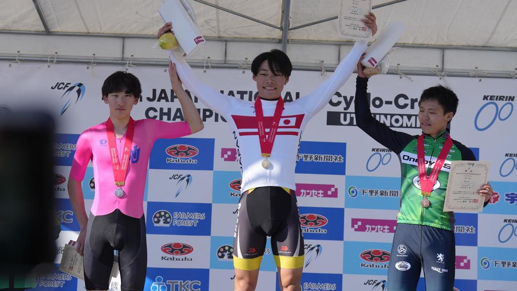 【大阪産業大学】シクロクロス全日本選手権2024 サイクリング部　副島達海　U23全日本王者に輝く