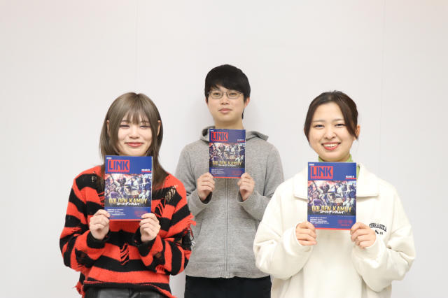 札幌学院大学　学生広報スタッフによるフリーペーパー『学生PRESS [LINK]』創刊！