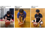 公益社団法人ジャパン・プロフェッショナル・バスケットボールリーグ