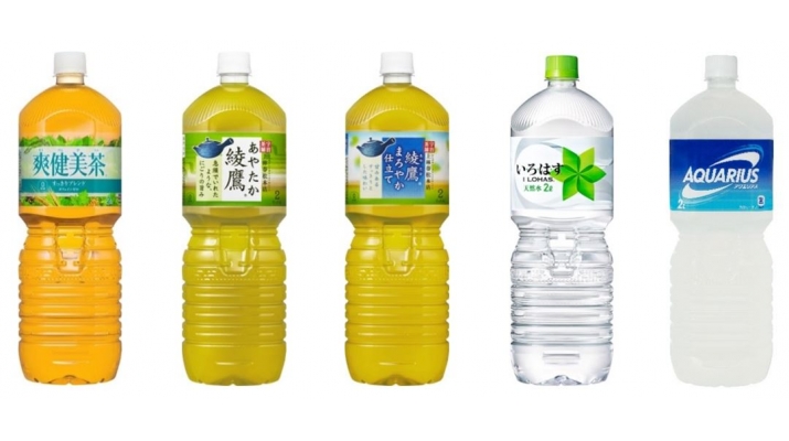 ペコらくボトル」が2015日本パッケージングコンテスト最高賞 ジャパンスター賞を受賞 | 日本コカ・コーラ株式会社
